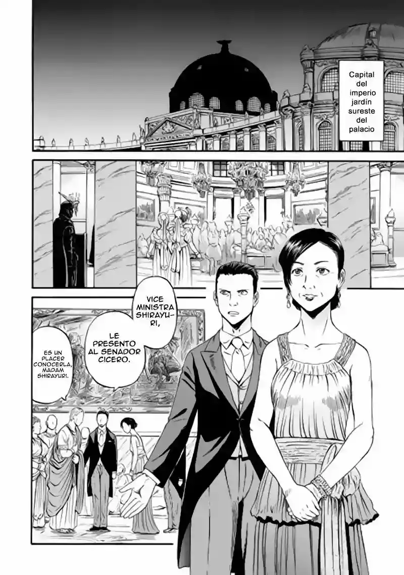 Gate - Thus the JSDF Fought There! - Capítulo 47 - Página 21 - LectorTMOo