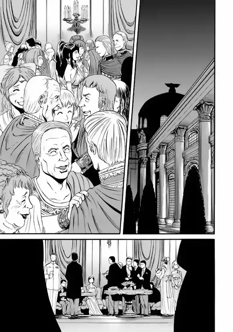 Gate - Thus the JSDF Fought There! - Capítulo 47 - Página 24 - LectorTMOo