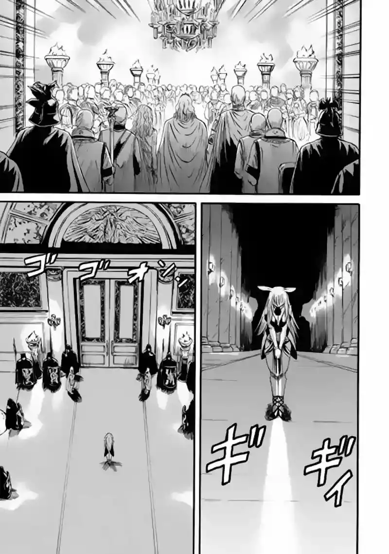 Gate - Thus the JSDF Fought There! - Capítulo 47 - Página 42 - LectorTMOo