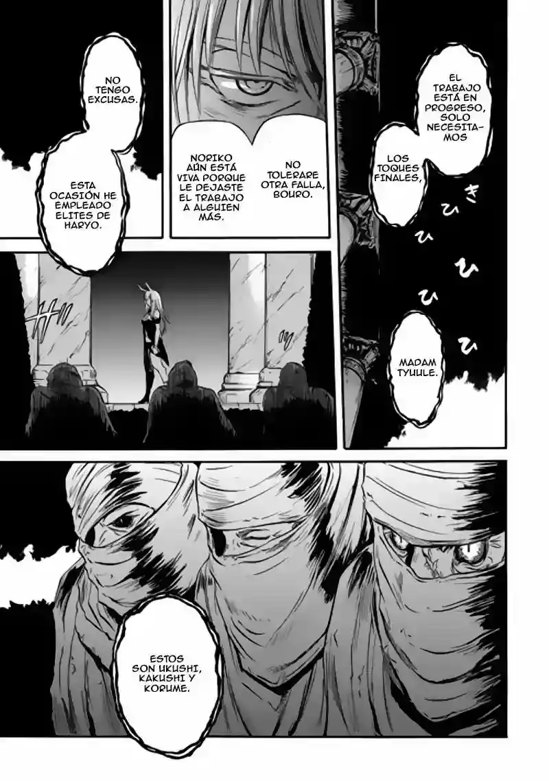 Gate - Thus the JSDF Fought There! - Capítulo 47 - Página 44 - LectorTMOo