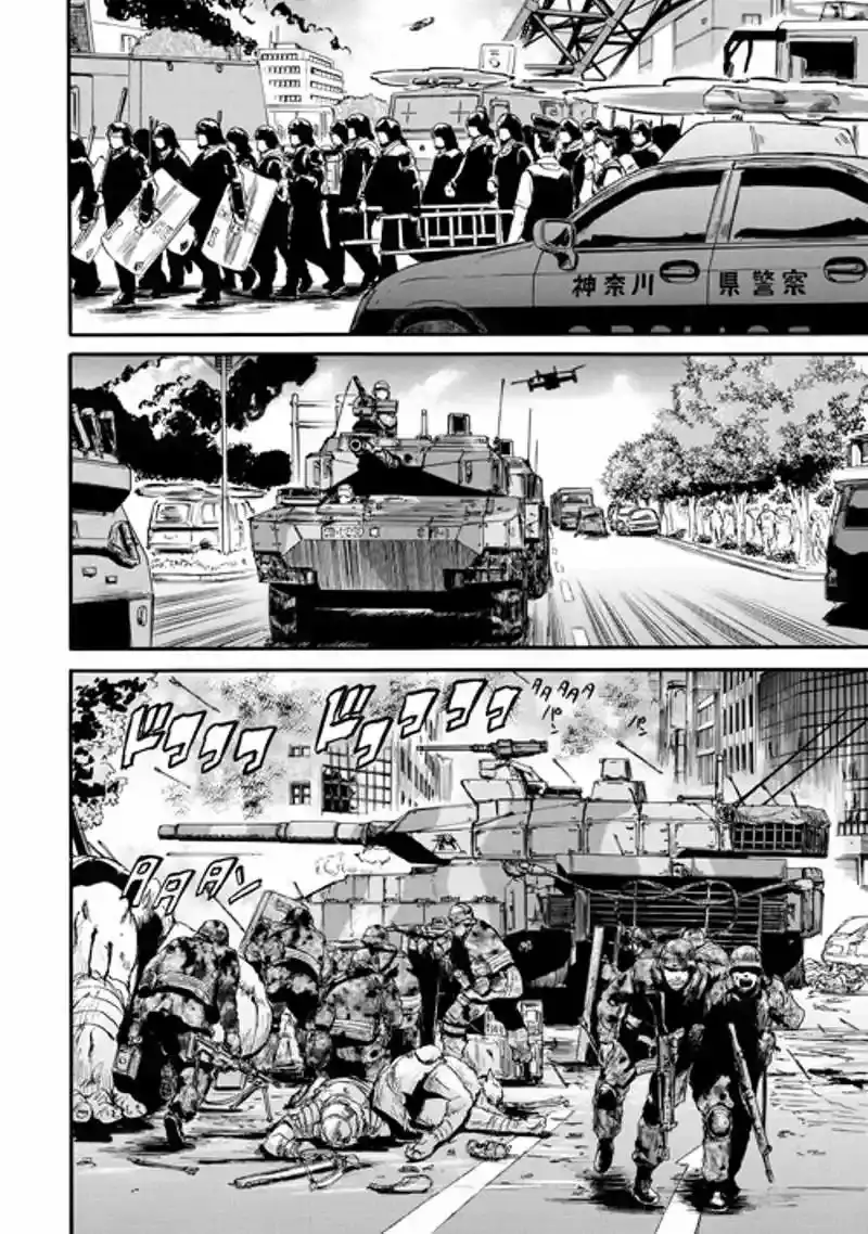 Gate - Thus the JSDF Fought There! - Capítulo 48 - Página 11 - LectorTMOo