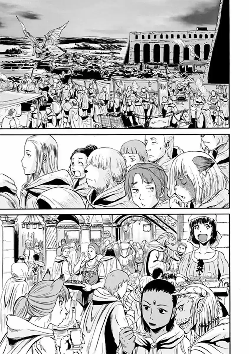Gate - Thus the JSDF Fought There! - Capítulo 54 - Página 4 - LectorTMOo