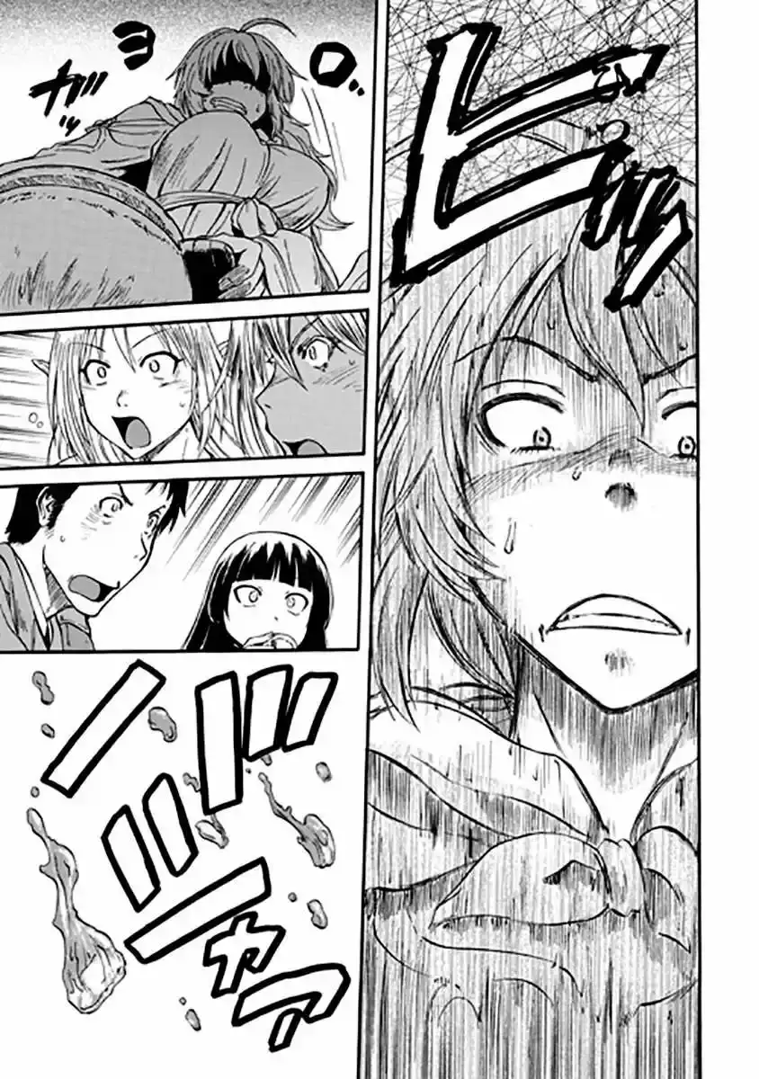 Gate - Thus the JSDF Fought There! - Capítulo 54 - Página 38 - LectorTMOo