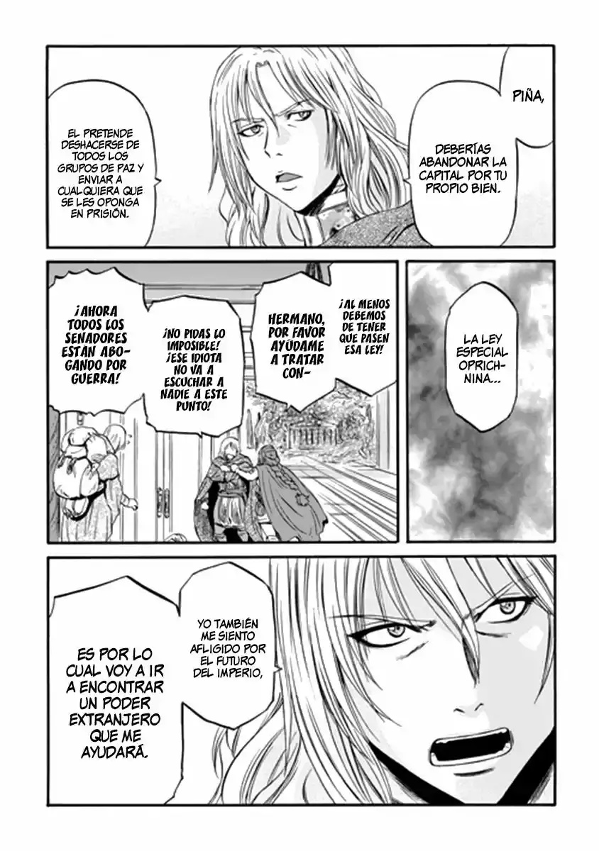 Gate - Thus the JSDF Fought There! - Capítulo 56 - Página 33 - LectorTMOo
