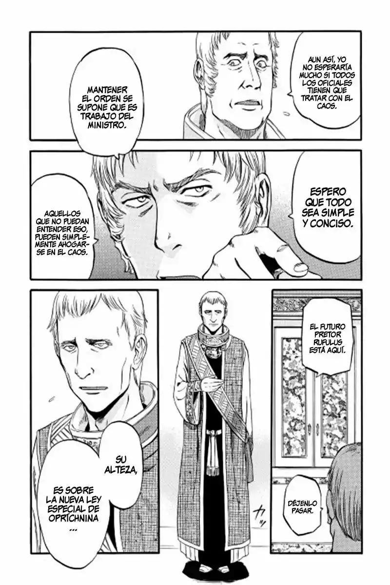 Gate - Thus the JSDF Fought There! - Capítulo 57 - Página 13 - LectorTMOo
