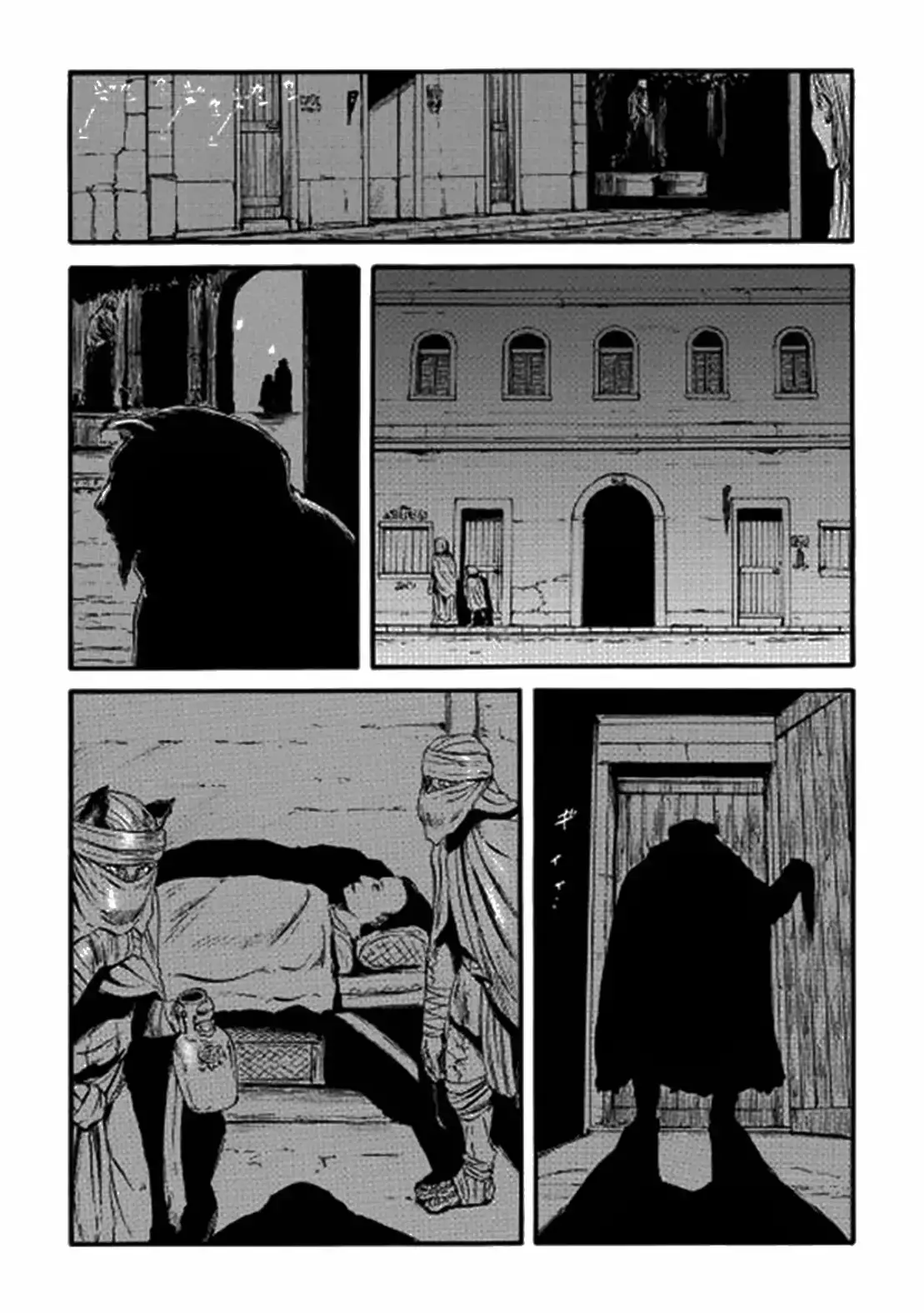 Gate - Thus the JSDF Fought There! - Capítulo 63.1 - Página 18 - LectorTMOo