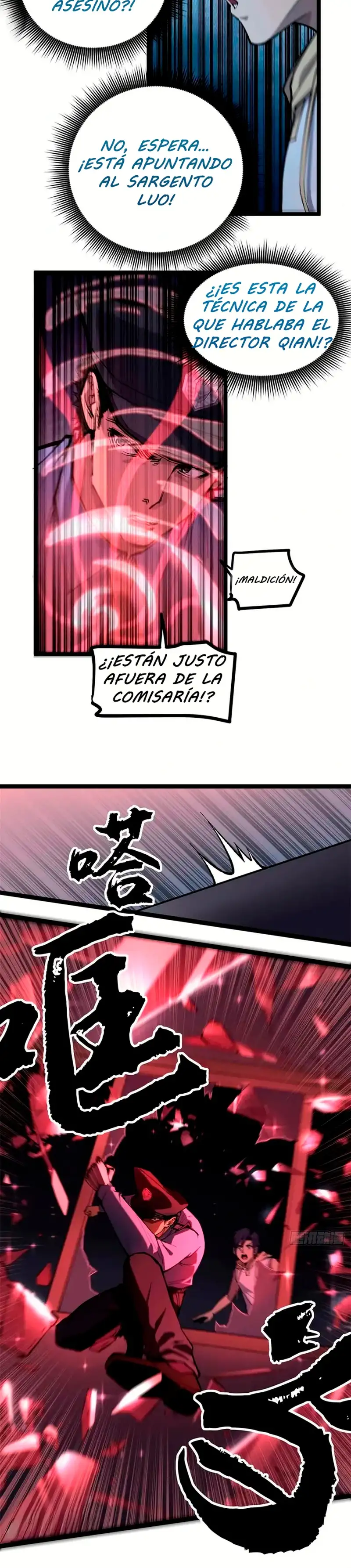 Gatekeeper Of The Boundless World - Capítulo 14 - Página 9 - LectorTMOo