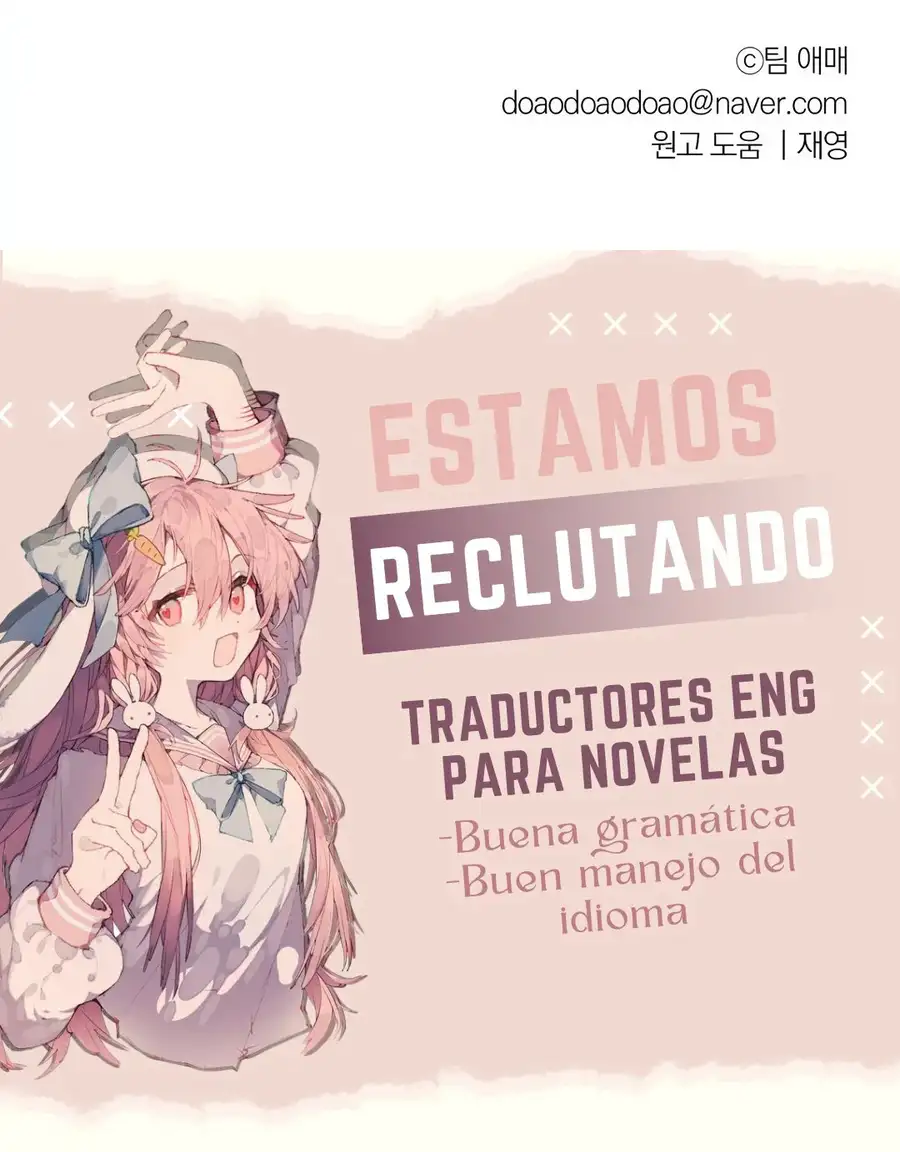 ¡Sal de mi Casa! - Capítulo 53 - Página 15 - LectorTMOo