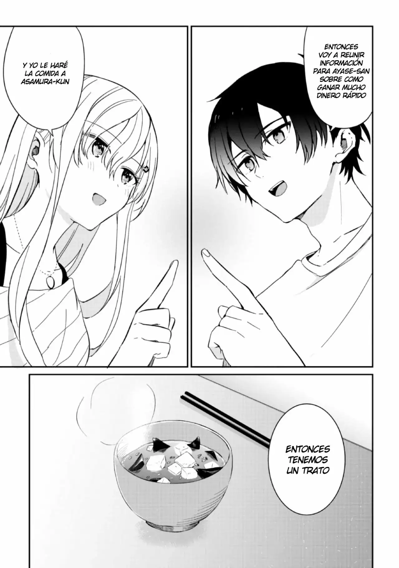 Gimai Seikatsu - Capítulo 2 - Página 25 - LectorTMOo