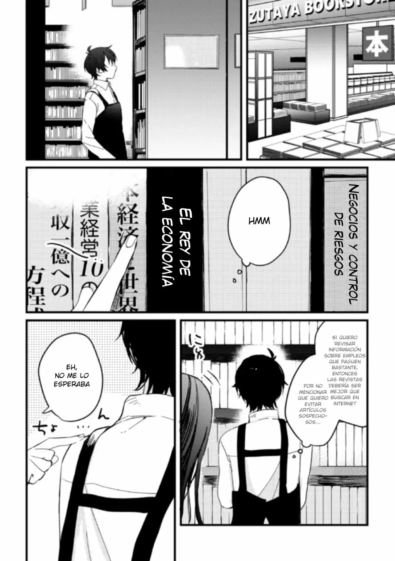 Gimai Seikatsu - Capítulo 3 - Página 11 - LectorTMOo