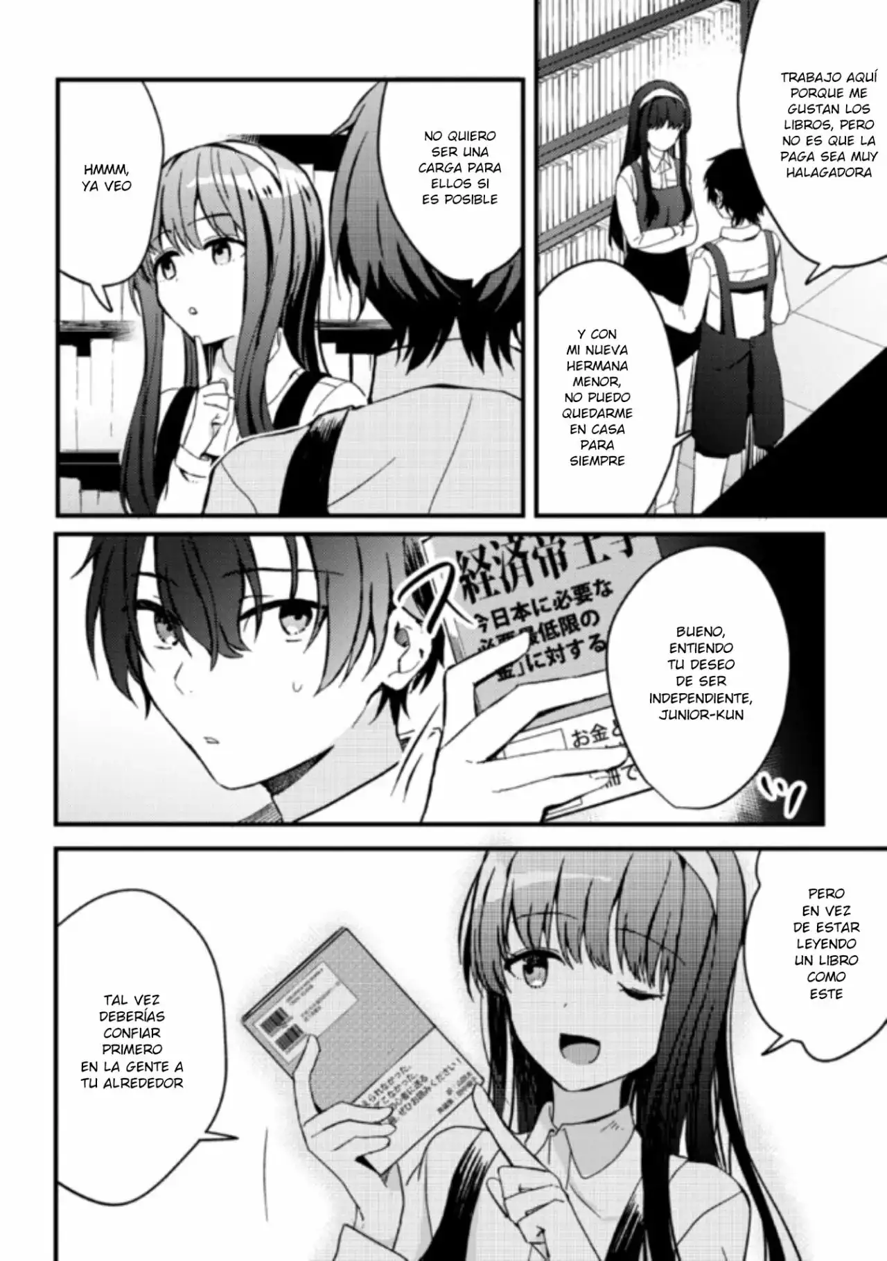 Gimai Seikatsu - Capítulo 3 - Página 13 - LectorTMOo