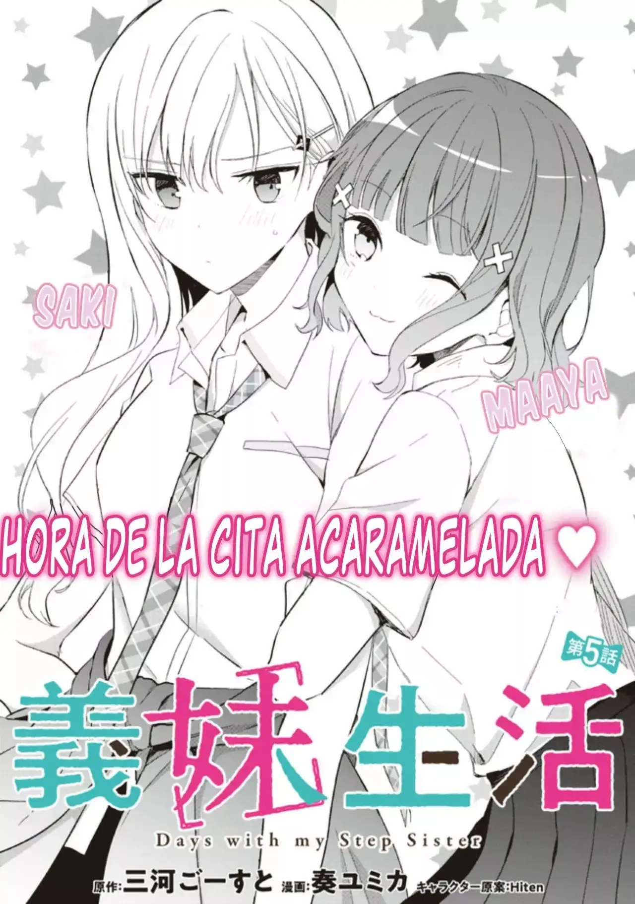 Gimai Seikatsu - Capítulo 5 - Página 5 - LectorTMOo