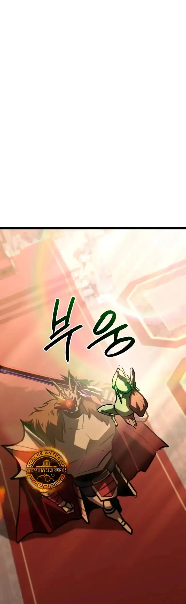 Goblin de Nivel 999 - Capítulo 51 - Página 73 - LectorTMOo