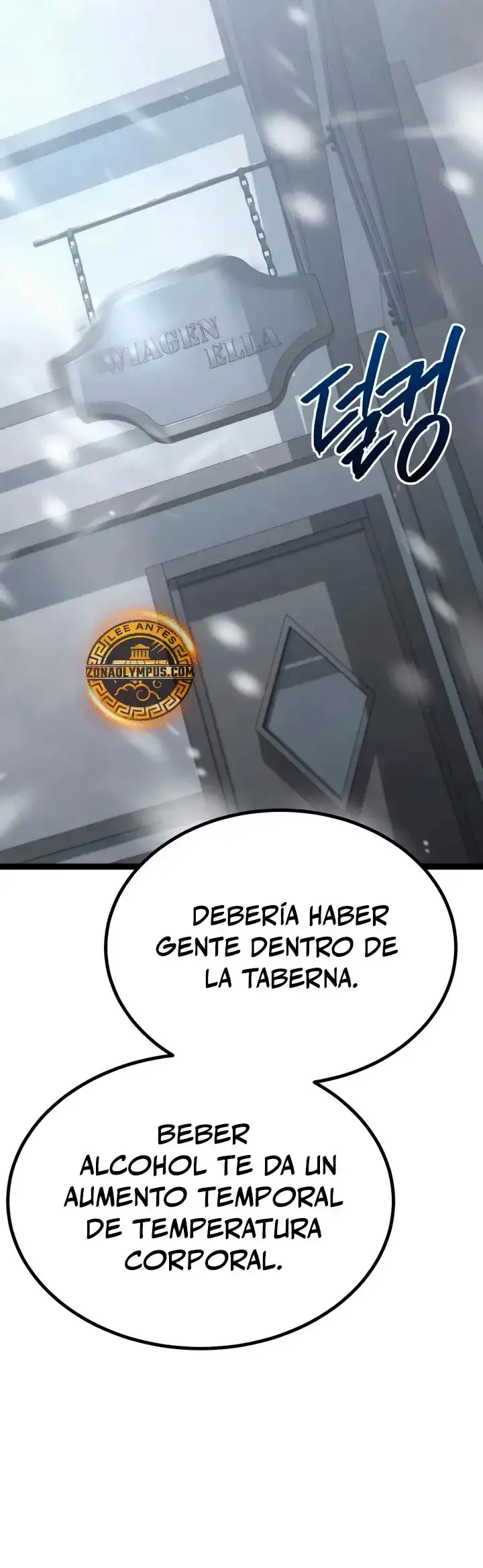 Goblin de Nivel 999 - Capítulo 55 - Página 43 - LectorTMOo