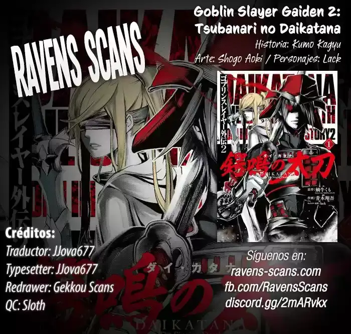 Goblin Slayer Tsubanari no Daikatana - Capítulo 10 - Página 1 - LectorTMOo