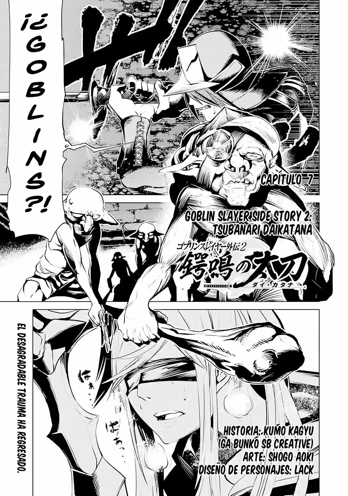 Goblin Slayer Tsubanari no Daikatana - Capítulo 10 - Página 2 - LectorTMOo