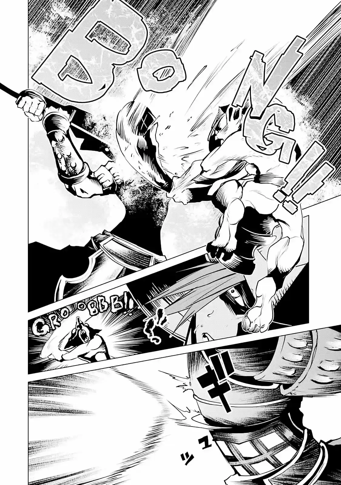 Goblin Slayer Tsubanari no Daikatana - Capítulo 10 - Página 5 - LectorTMOo