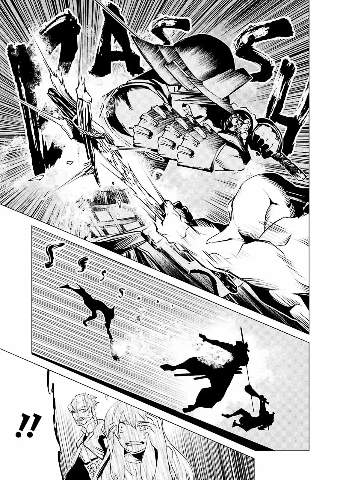 Goblin Slayer Tsubanari no Daikatana - Capítulo 10 - Página 6 - LectorTMOo