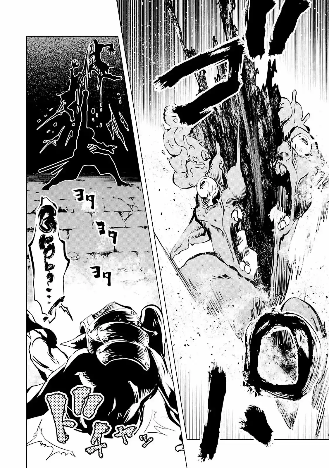 Goblin Slayer Tsubanari no Daikatana - Capítulo 10 - Página 10 - LectorTMOo