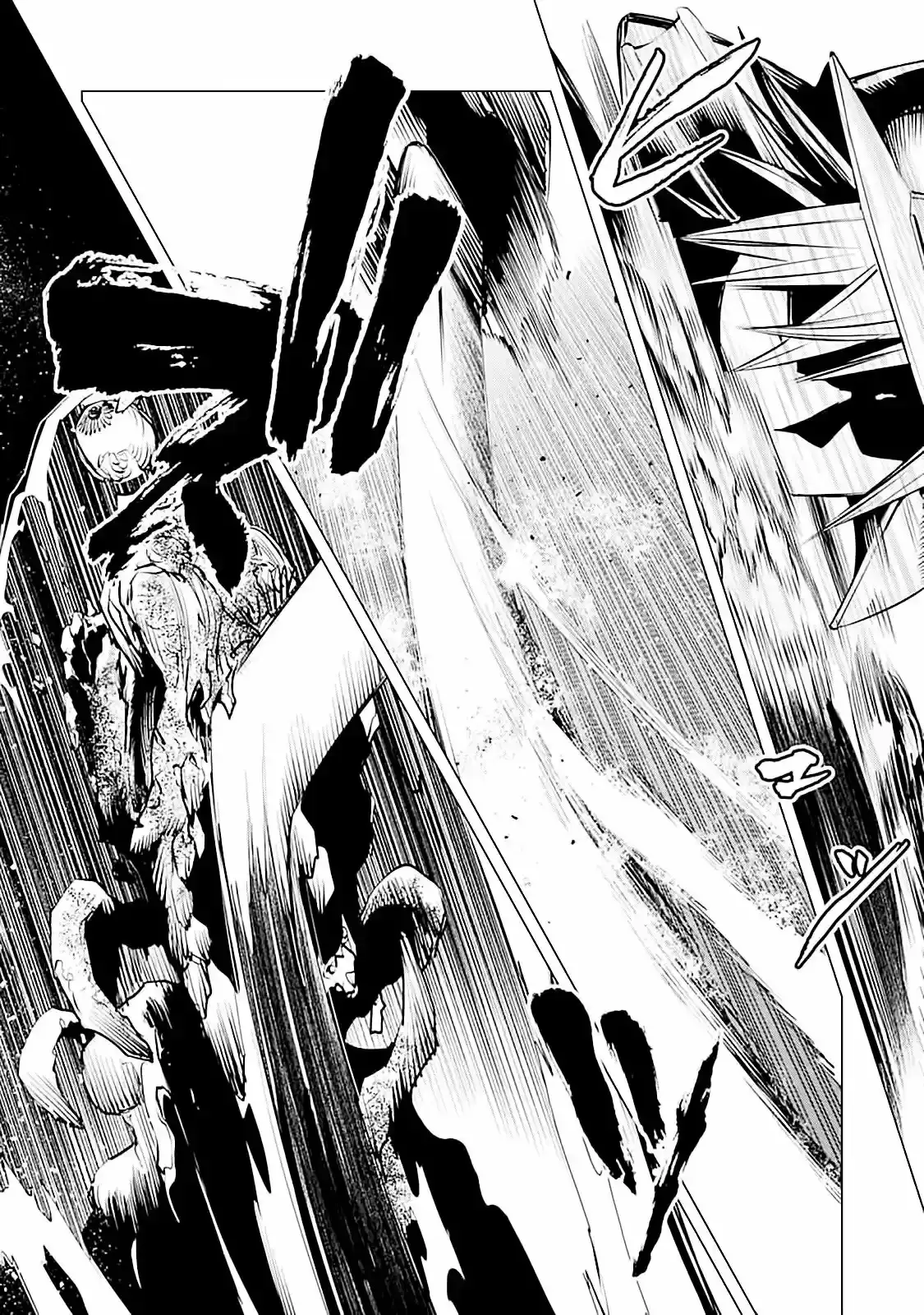 Goblin Slayer Tsubanari no Daikatana - Capítulo 11 - Página 7 - LectorTMOo