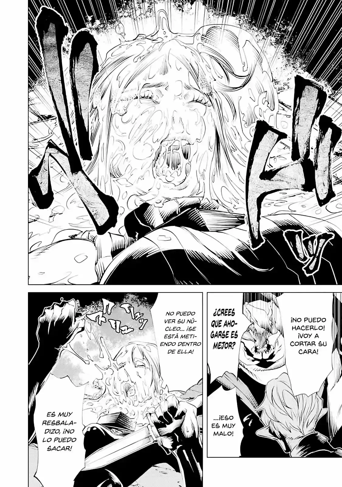 Goblin Slayer Tsubanari no Daikatana - Capítulo 11 - Página 17 - LectorTMOo