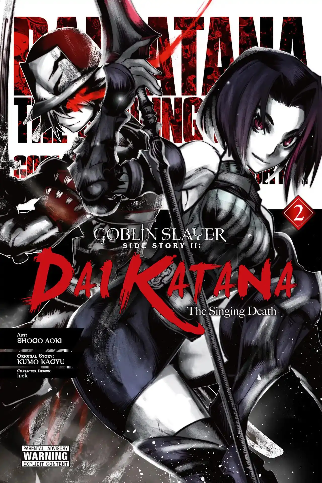 Goblin Slayer Tsubanari no Daikatana - Capítulo 12 - Página 3 - LectorTMOo