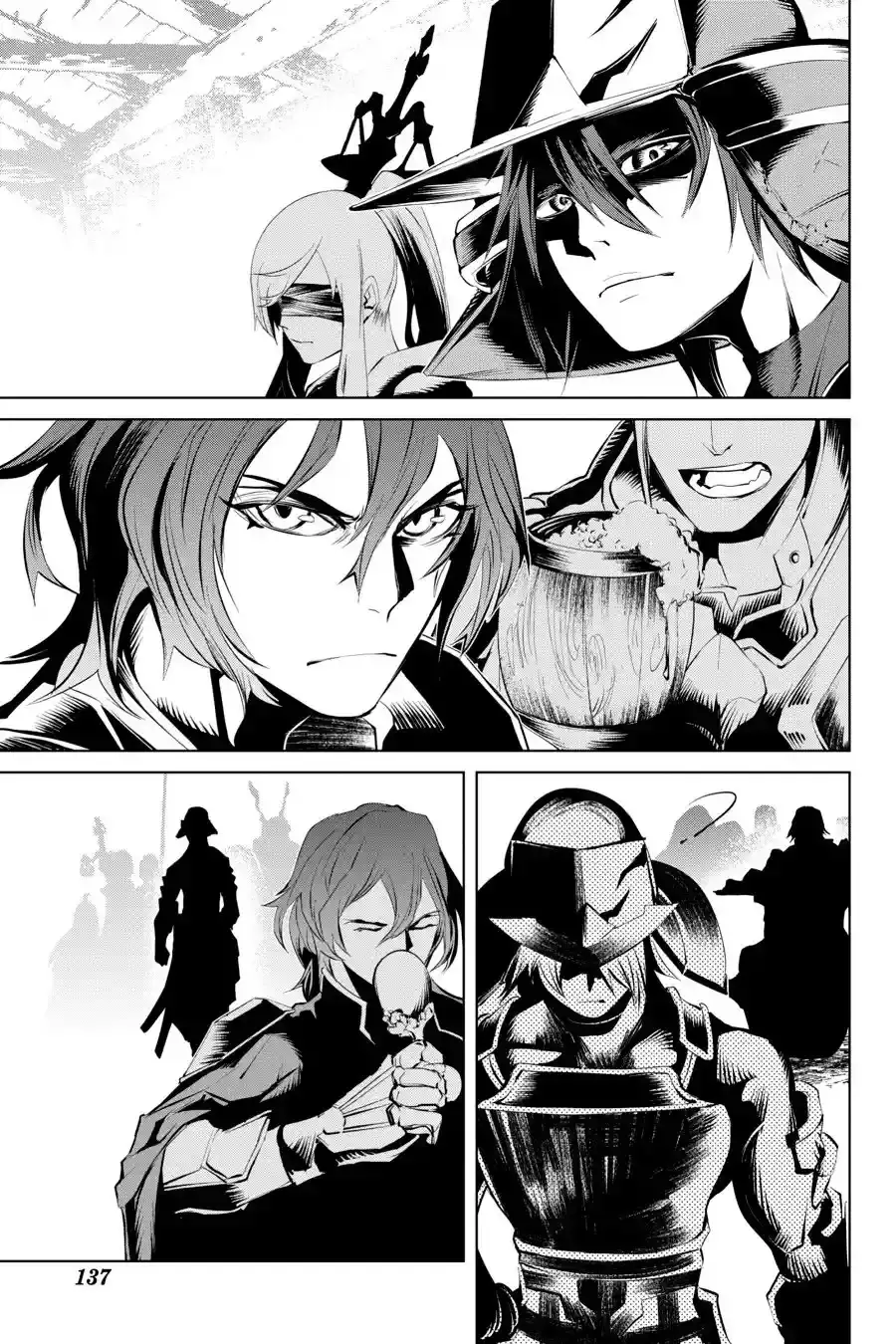 Goblin Slayer Tsubanari no Daikatana - Capítulo 12 - Página 18 - LectorTMOo