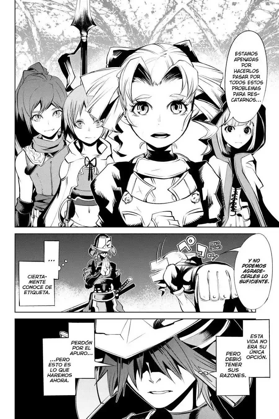 Goblin Slayer Tsubanari no Daikatana - Capítulo 16 - Página 18 - LectorTMOo