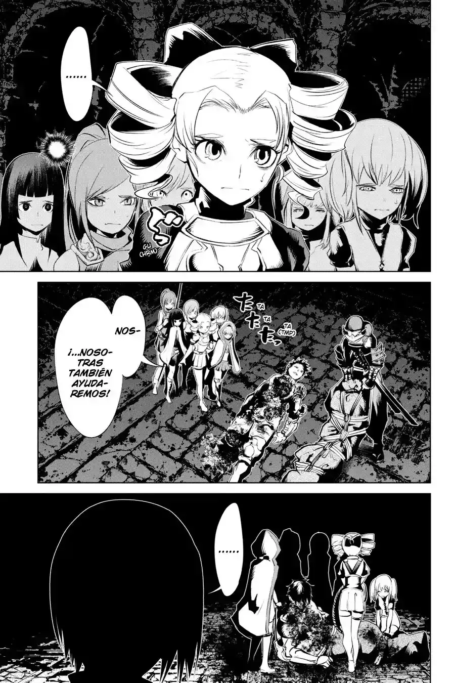 Goblin Slayer Tsubanari no Daikatana - Capítulo 16 - Página 23 - LectorTMOo