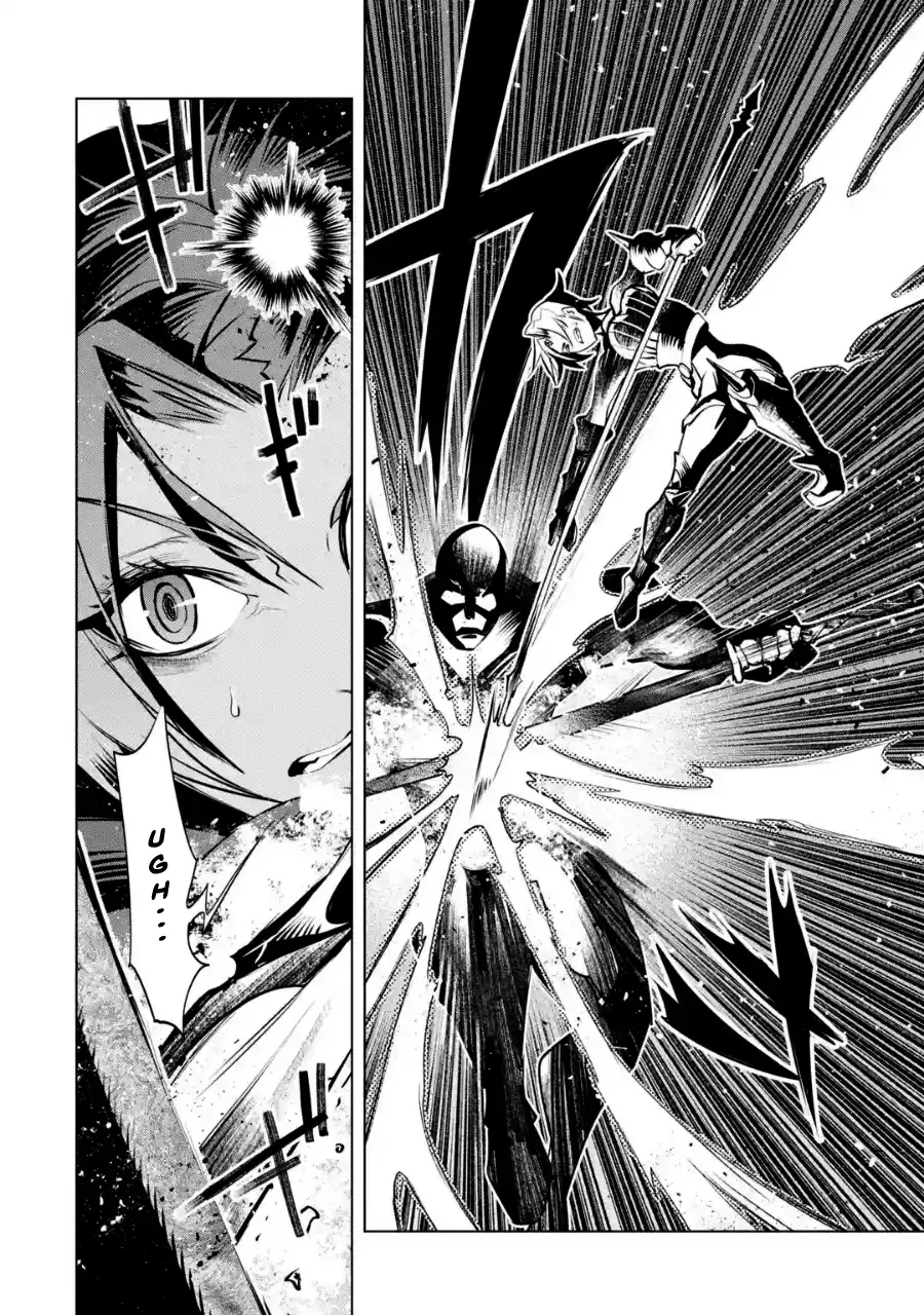 Goblin Slayer Tsubanari no Daikatana - Capítulo 4 - Página 9 - LectorTMOo