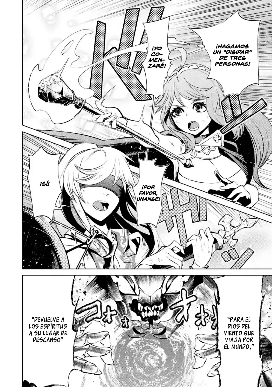 Goblin Slayer Tsubanari no Daikatana - Capítulo 4 - Página 21 - LectorTMOo