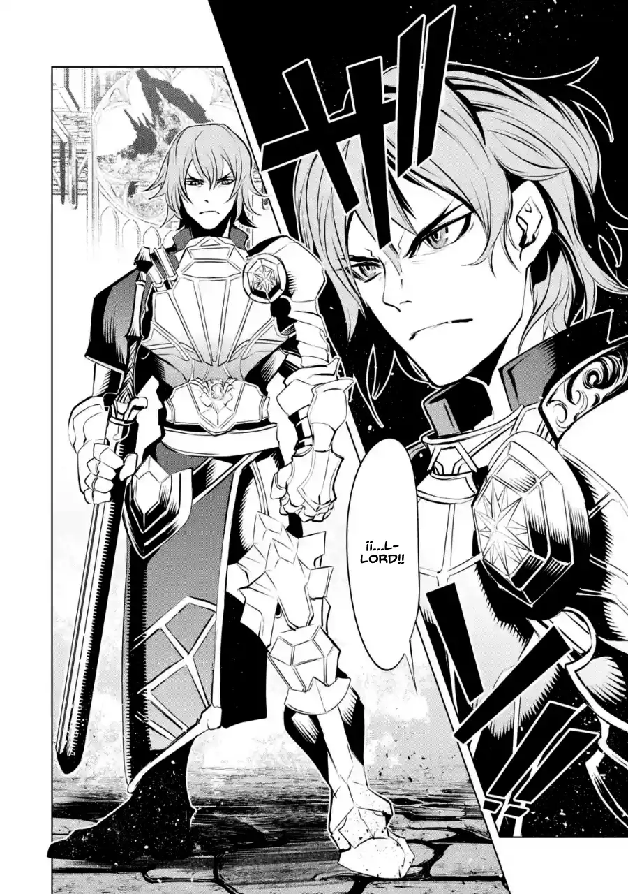 Goblin Slayer Tsubanari no Daikatana - Capítulo 5 - Página 30 - LectorTMOo