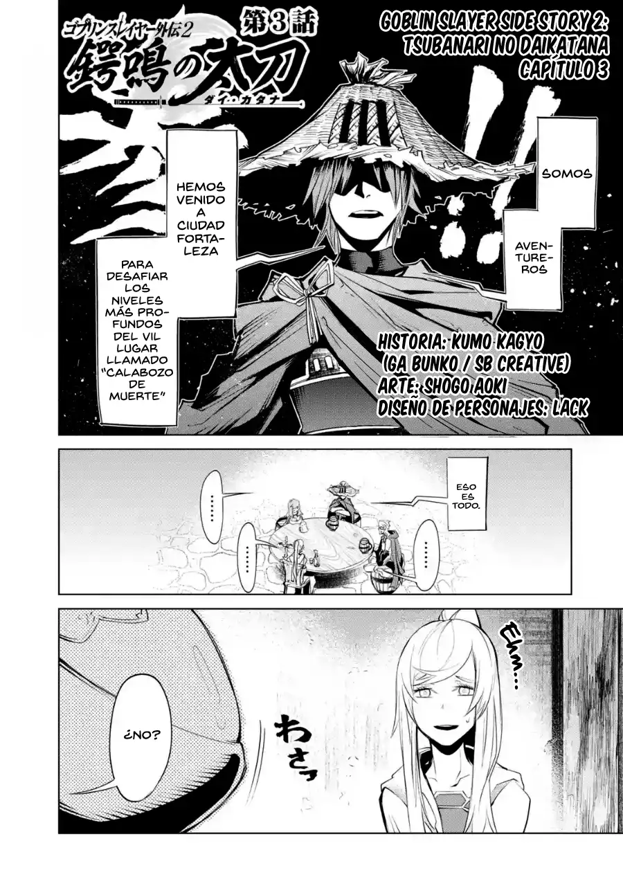 Goblin Slayer Tsubanari no Daikatana - Capítulo 6 - Página 1 - LectorTMOo