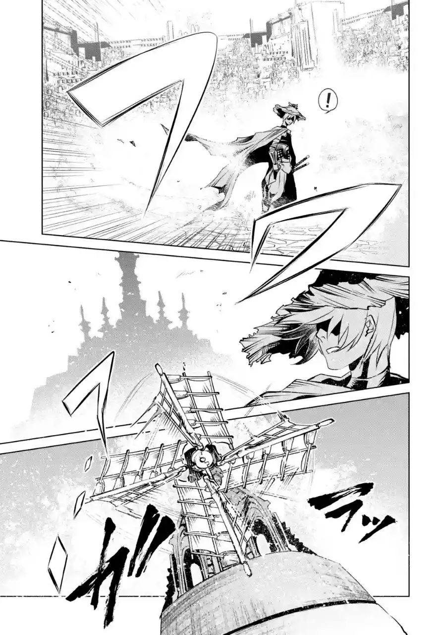 Goblin Slayer Tsubanari no Daikatana - Capítulo 6 - Página 33 - LectorTMOo