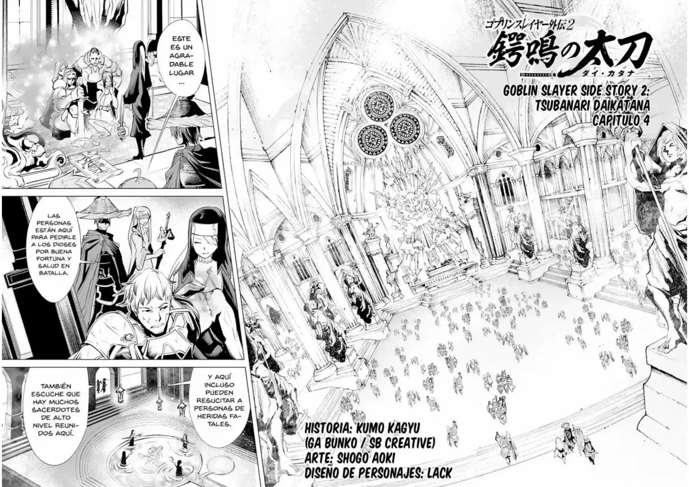 Goblin Slayer Tsubanari no Daikatana - Capítulo 7 - Página 35 - LectorTMOo