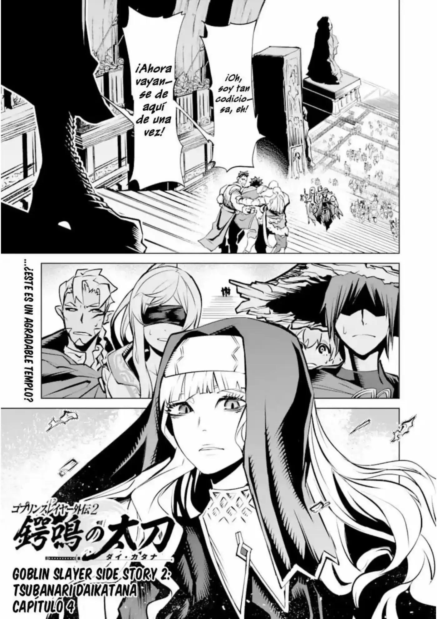 Goblin Slayer Tsubanari no Daikatana - Capítulo 7 - Página 36 - LectorTMOo