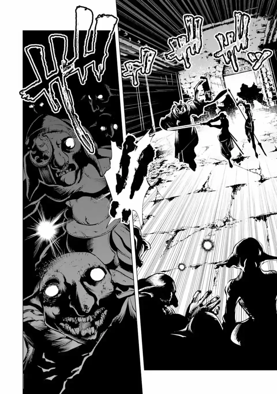 Goblin Slayer Tsubanari no Daikatana - Capítulo 9 - Página 26 - LectorTMOo