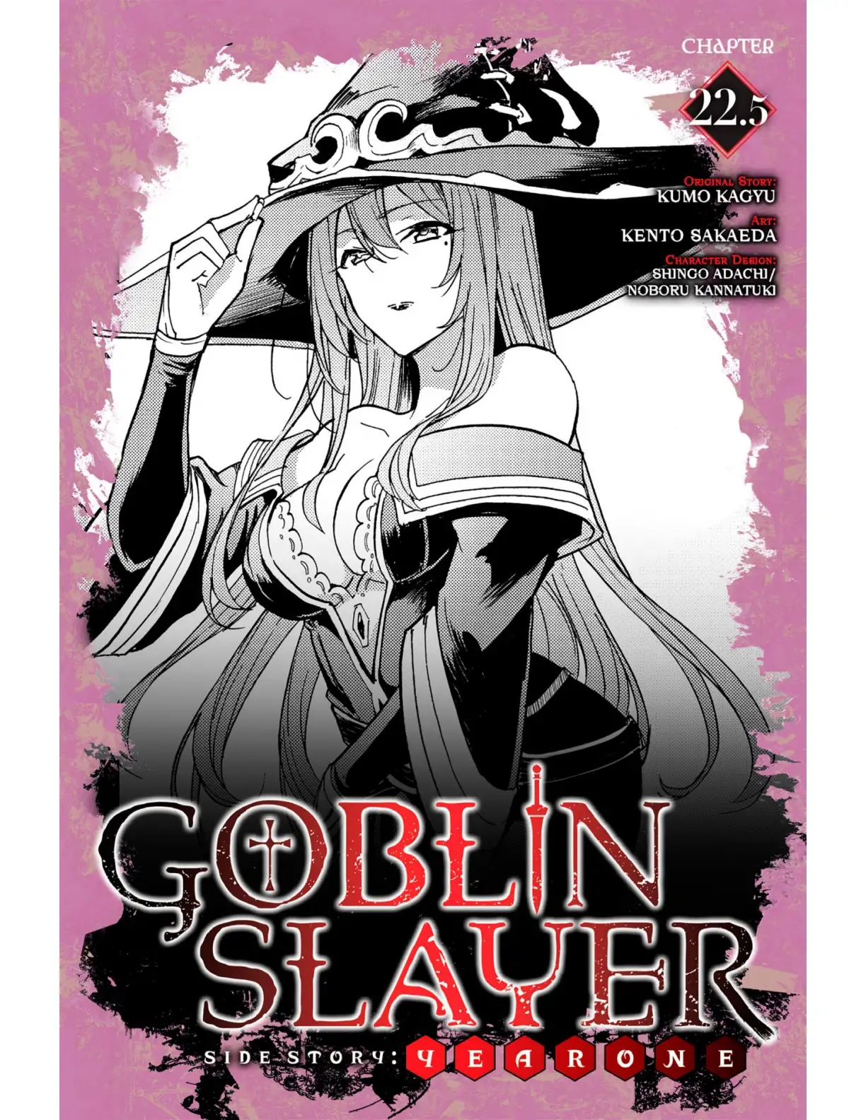 Goblin Slayer Year one - Capítulo 22.5 - Página 2 - LectorTMOo