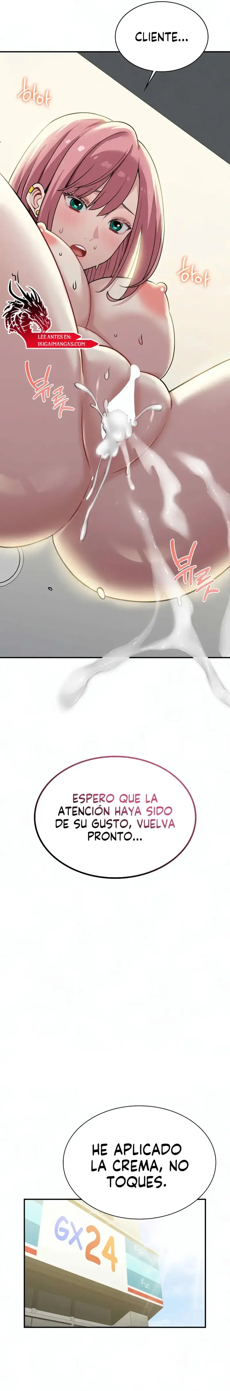 Vino Dulce de Agua - Capítulo 11 - Página 12 - LectorTMOo
