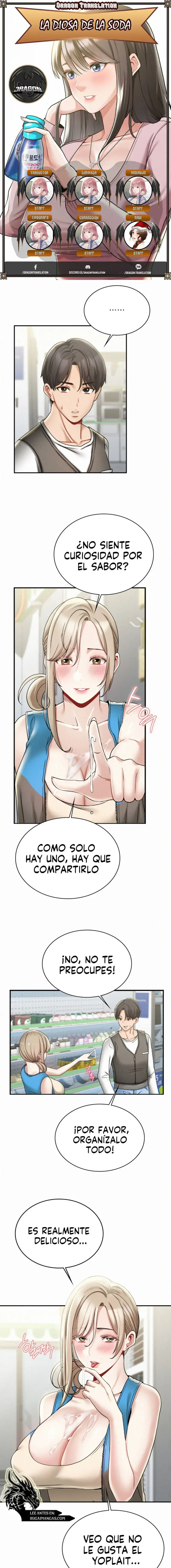 Vino Dulce de Agua - Capítulo 13 - Página 1 - LectorTMOo