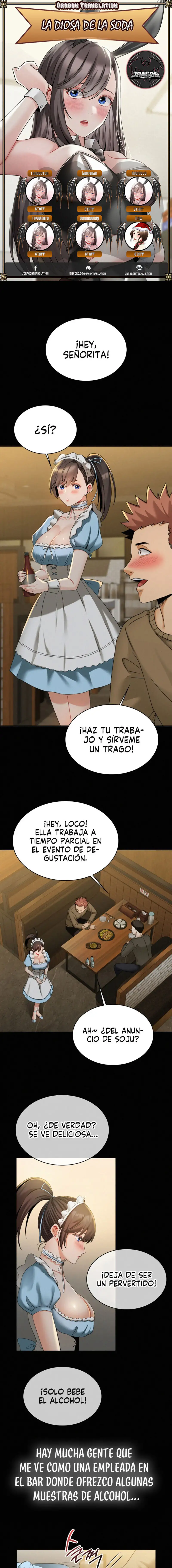 Vino Dulce de Agua - Capítulo 16 - Página 1 - LectorTMOo