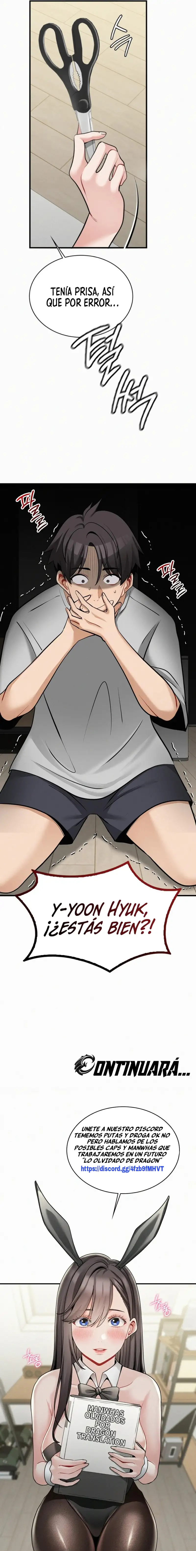Vino Dulce de Agua - Capítulo 30 - Página 16 - LectorTMOo