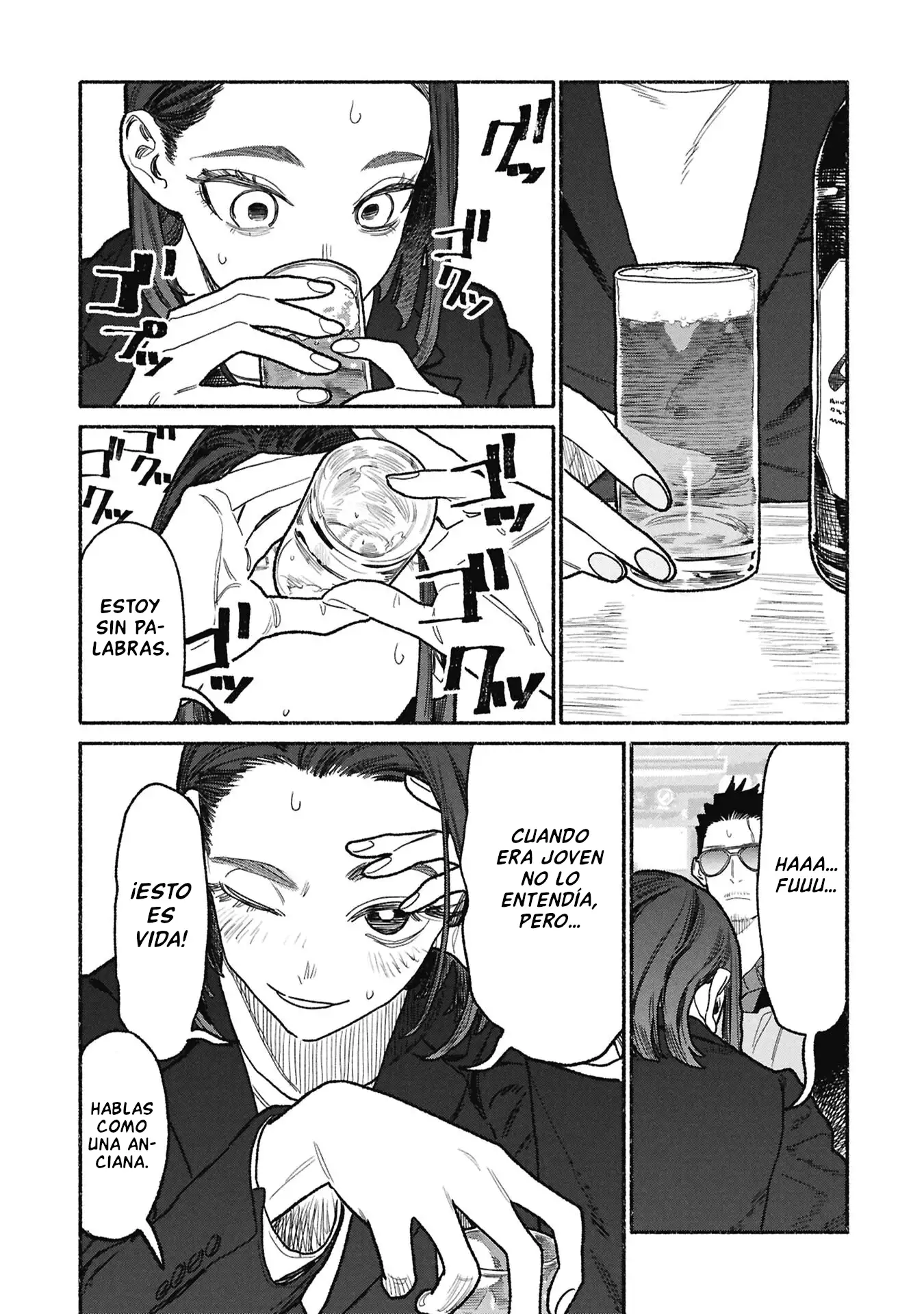 Gokushufudou - Capítulo 153 - Página 13 - LectorTMOo