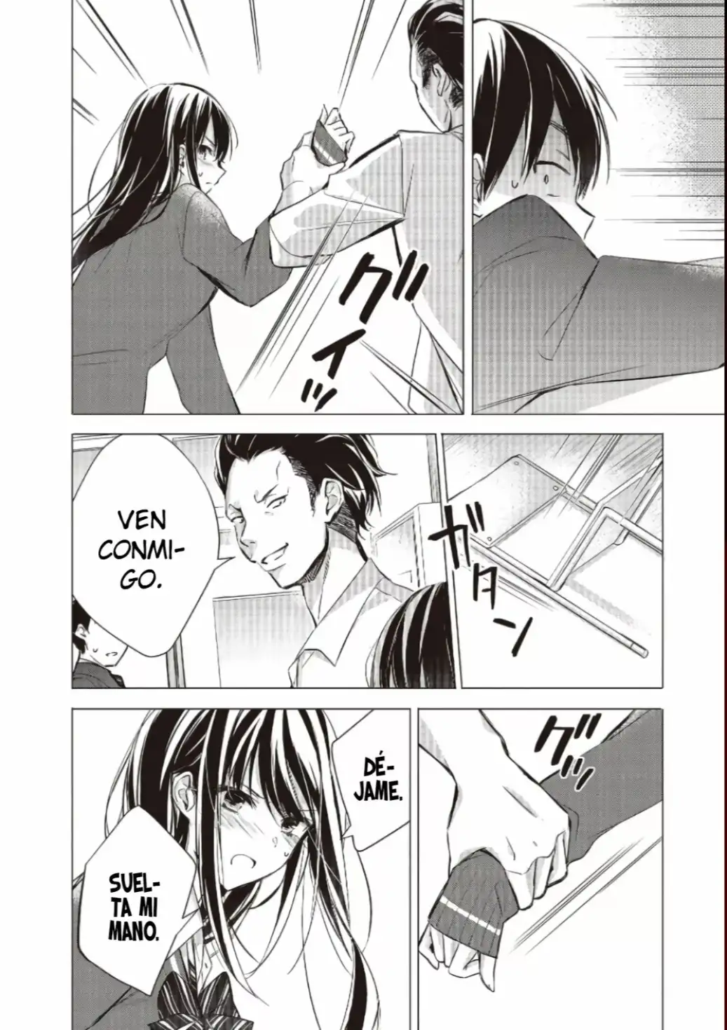 ¡Goto-san wa Furimukasetai! - Capítulo 0.5 - Página 7 - LectorTMOo