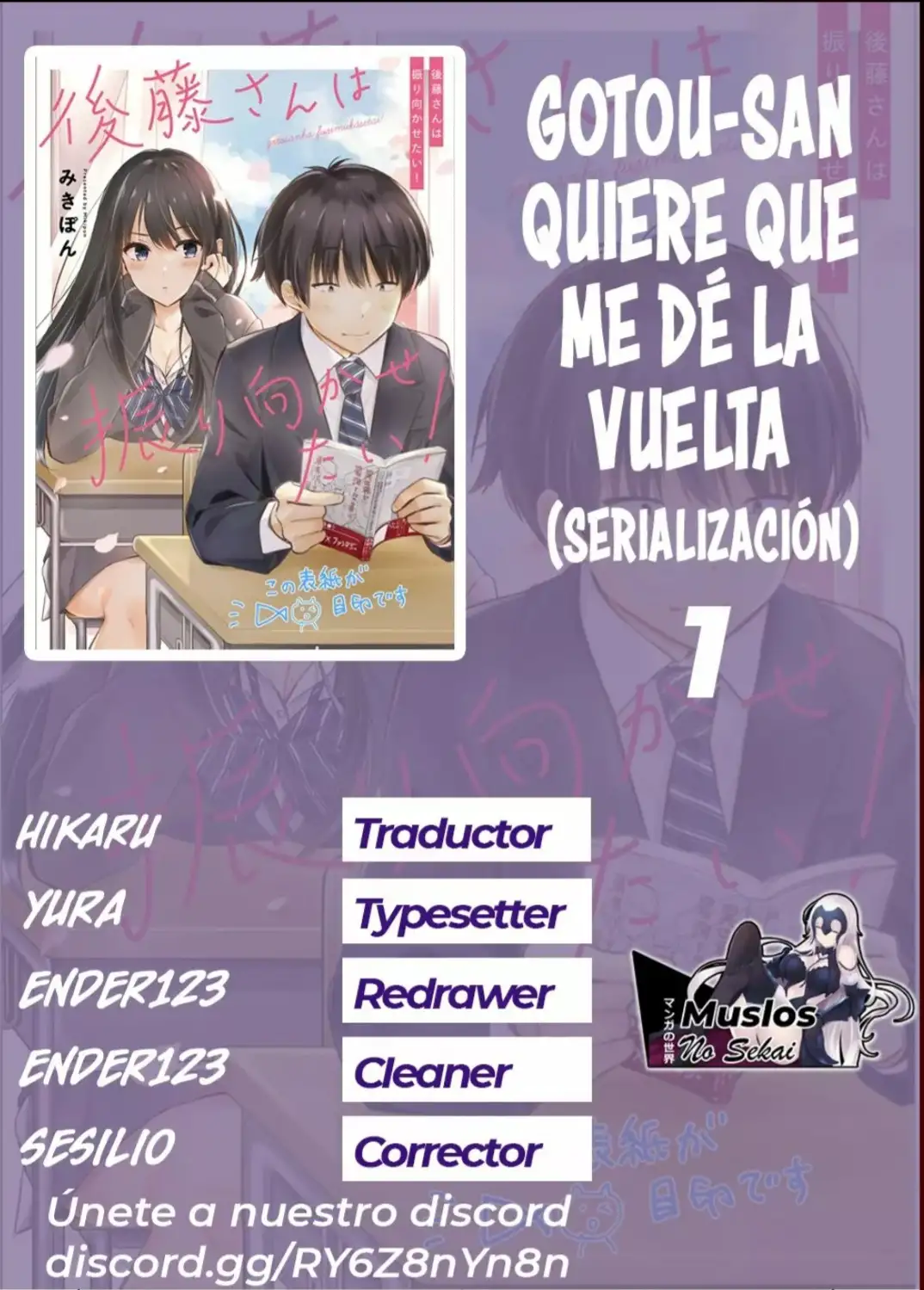 ¡Goto-san wa Furimukasetai! - Capítulo 1 - Página 1 - LectorTMOo