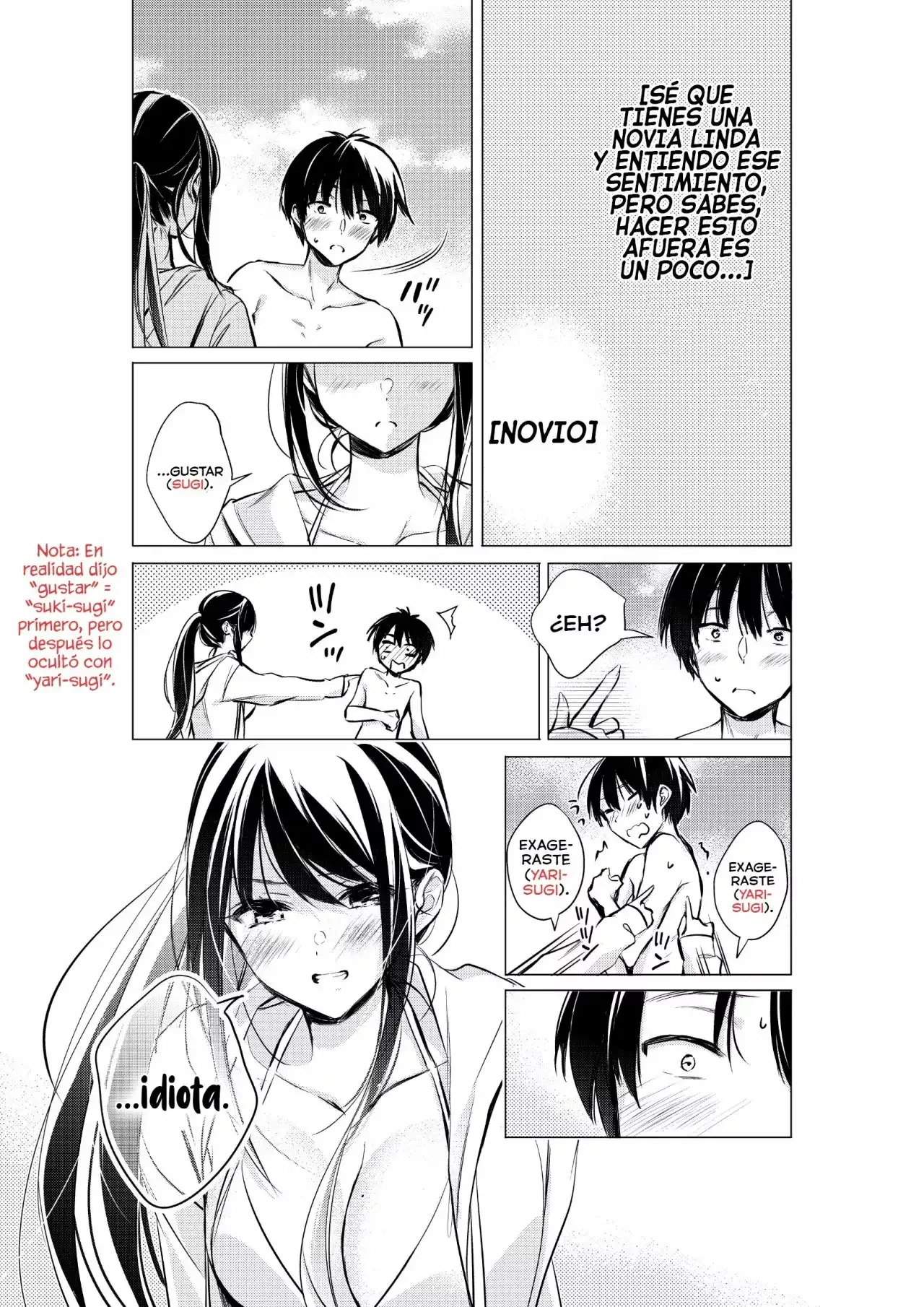 ¡Goto-san wa Furimukasetai! - Capítulo 11 - Página 25 - LectorTMOo