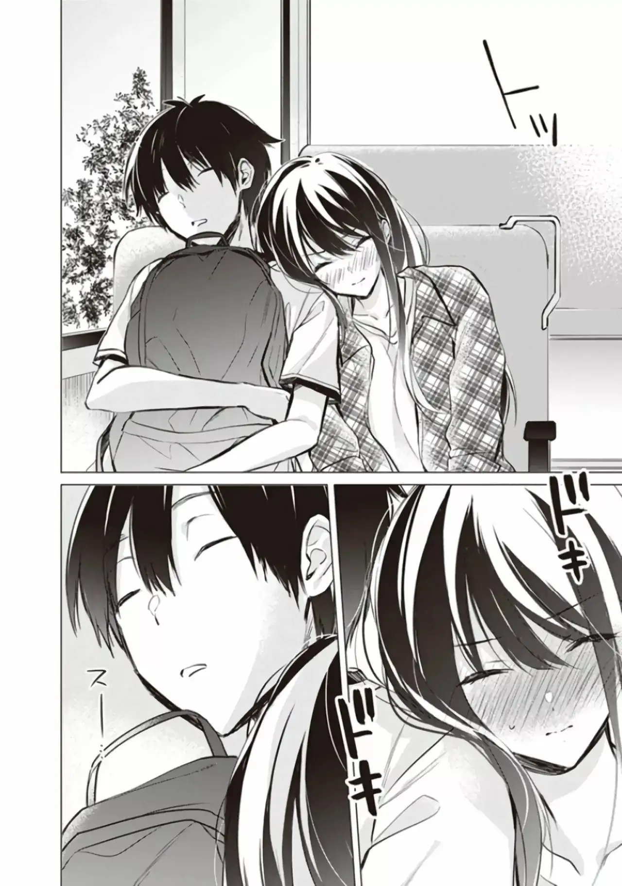 ¡Goto-san wa Furimukasetai! - Capítulo 12 - Página 10 - LectorTMOo