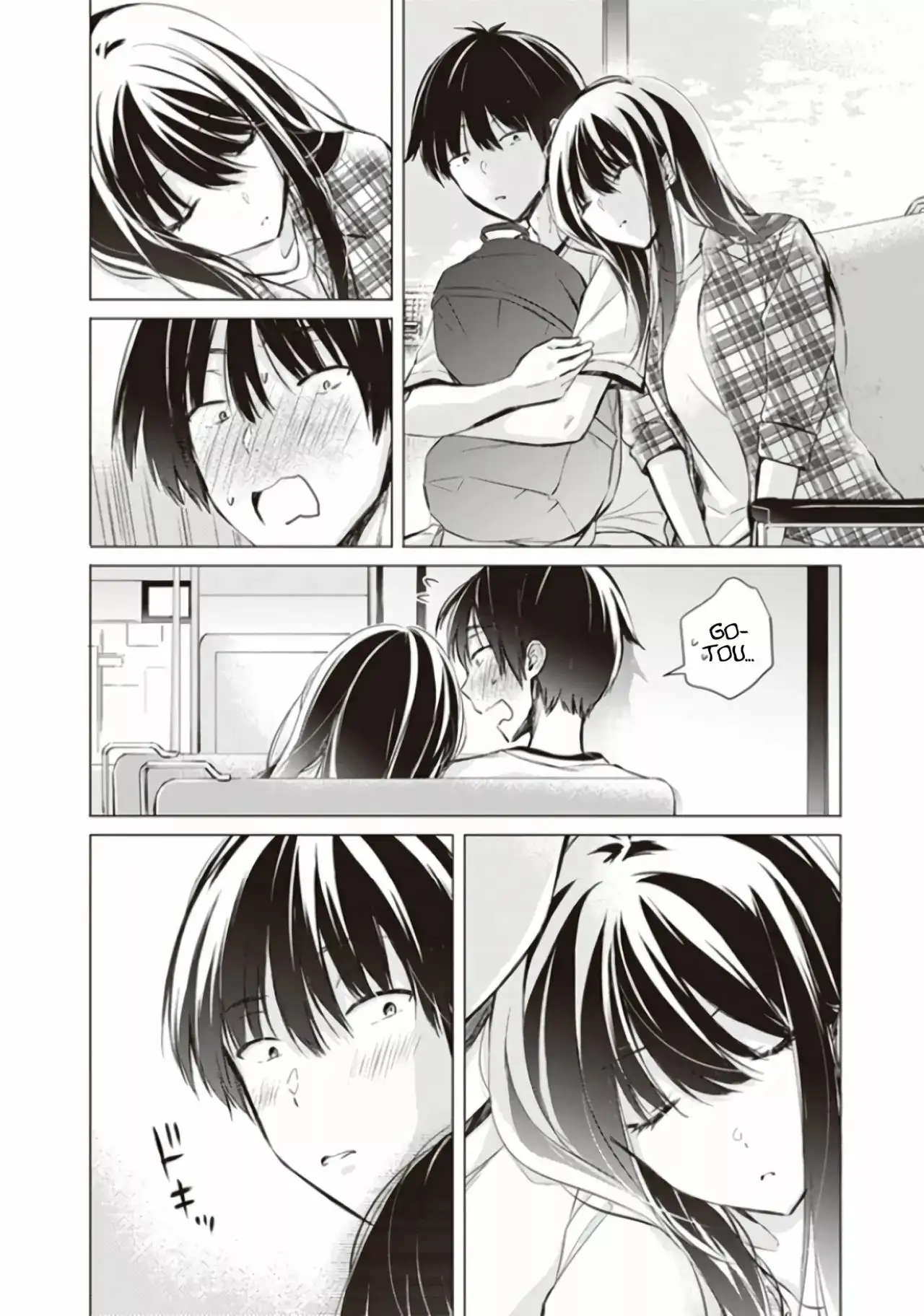 ¡Goto-san wa Furimukasetai! - Capítulo 12 - Página 14 - LectorTMOo