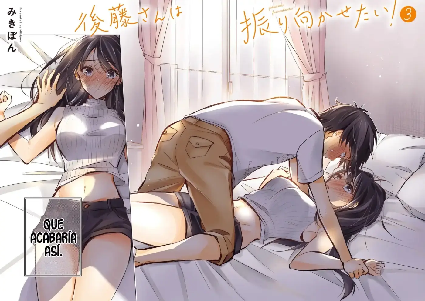 ¡Goto-san wa Furimukasetai! - Capítulo 16 - Página 4 - LectorTMOo