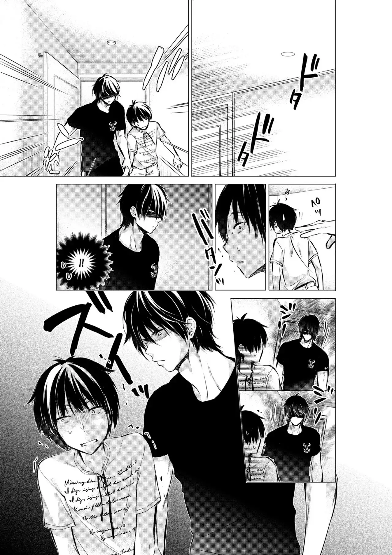 ¡Goto-san wa Furimukasetai! - Capítulo 16 - Página 11 - LectorTMOo